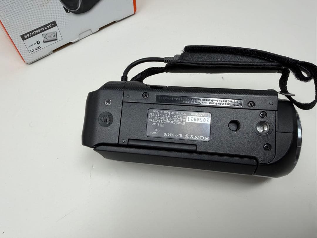 SONY HDR-CX470 ビデオカメラ 本体