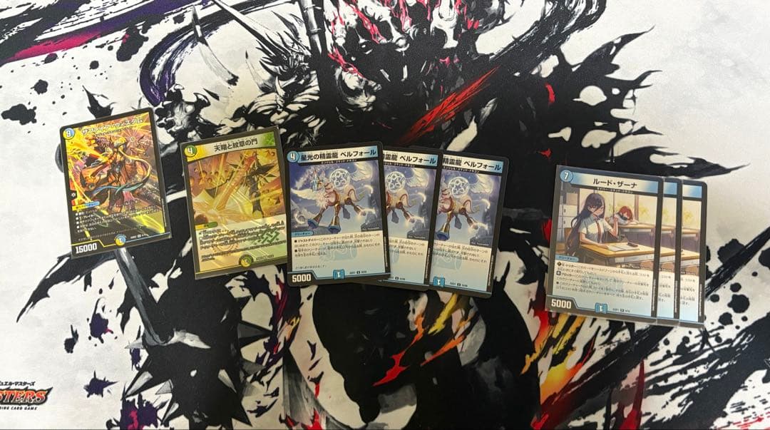 4cアルファディオス