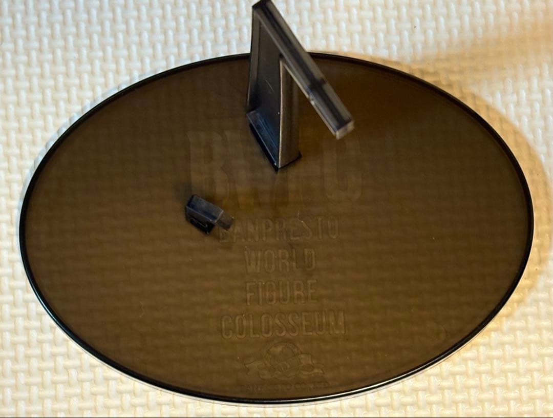 【中古】ドラゴンボール フィギュア BWFC 造形天下一武道会 孫悟空