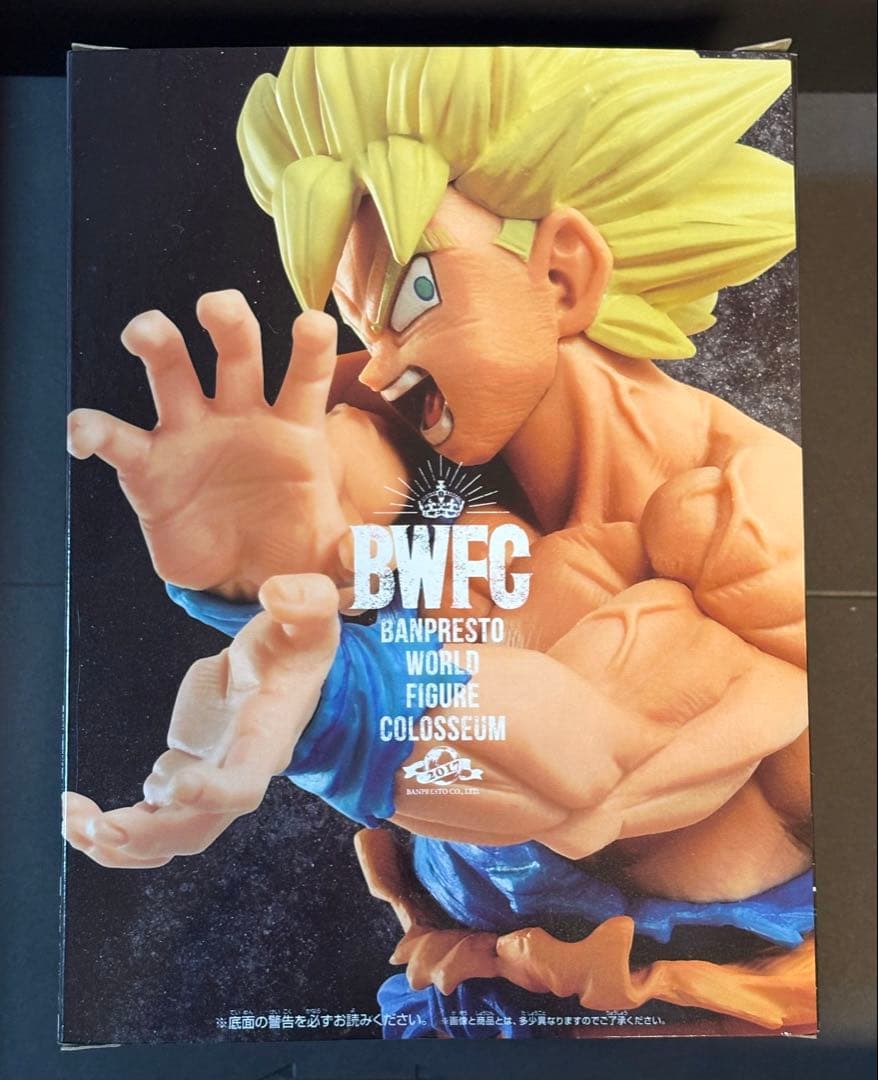 【中古】ドラゴンボール フィギュア BWFC 造形天下一武道会 孫悟空