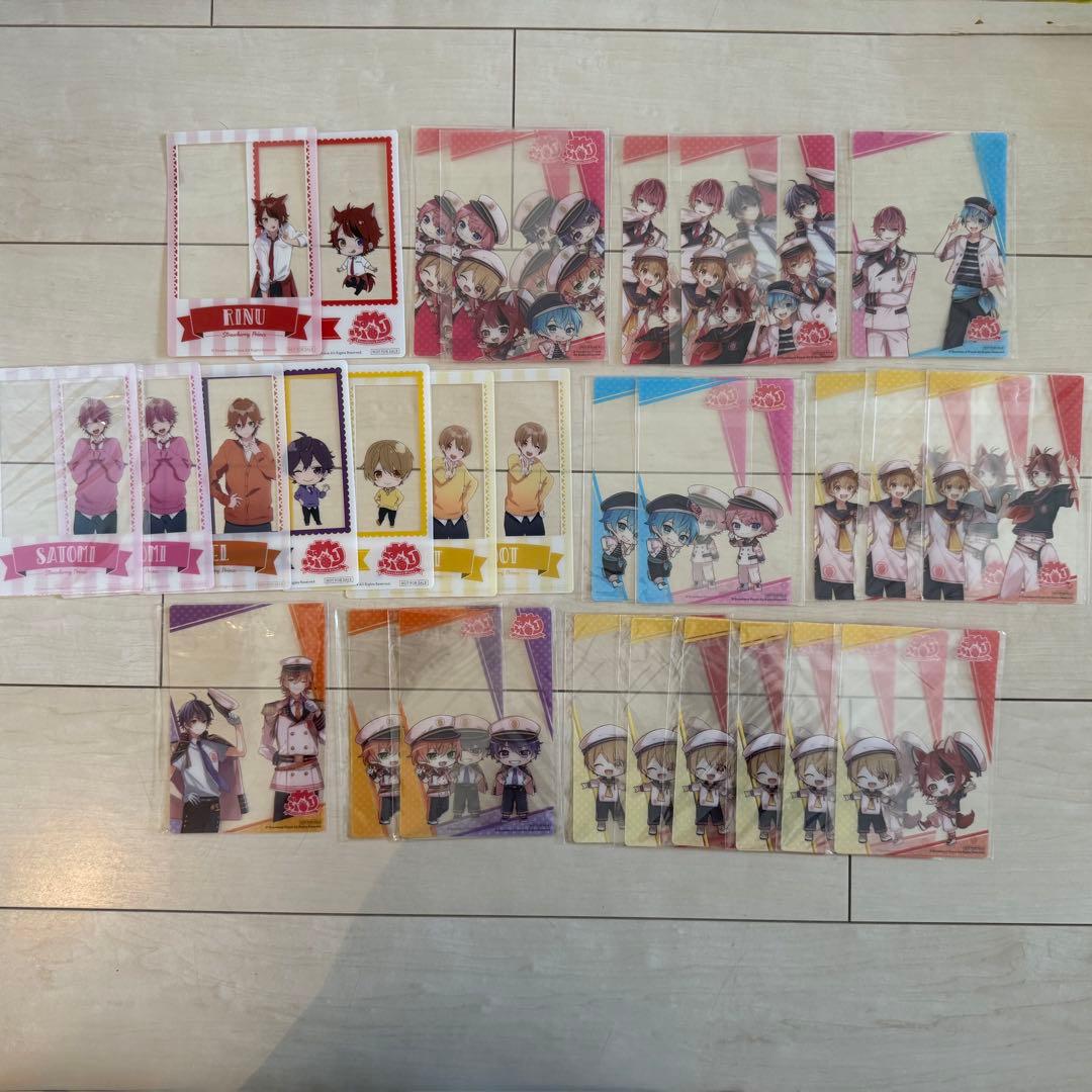 すとぷり 莉犬 缶バッジ CD キーホルダー タペストリー ペンライト セット