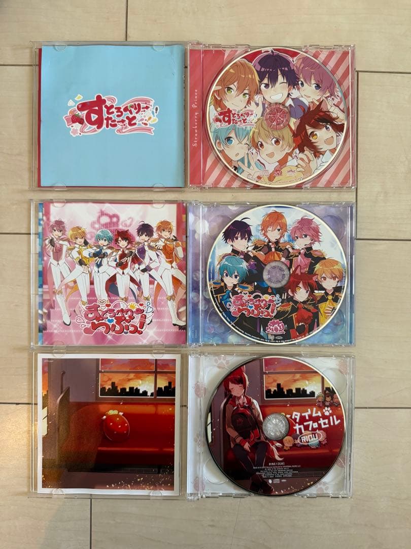 すとぷり 莉犬 缶バッジ CD キーホルダー タペストリー ペンライト セット