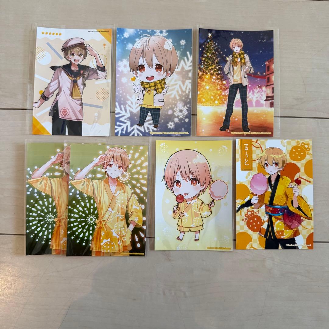 すとぷり 莉犬 缶バッジ CD キーホルダー タペストリー ペンライト セット