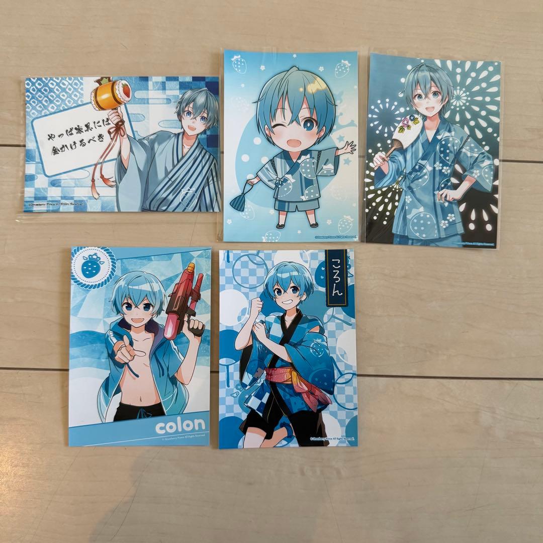 すとぷり 莉犬 缶バッジ CD キーホルダー タペストリー ペンライト セット