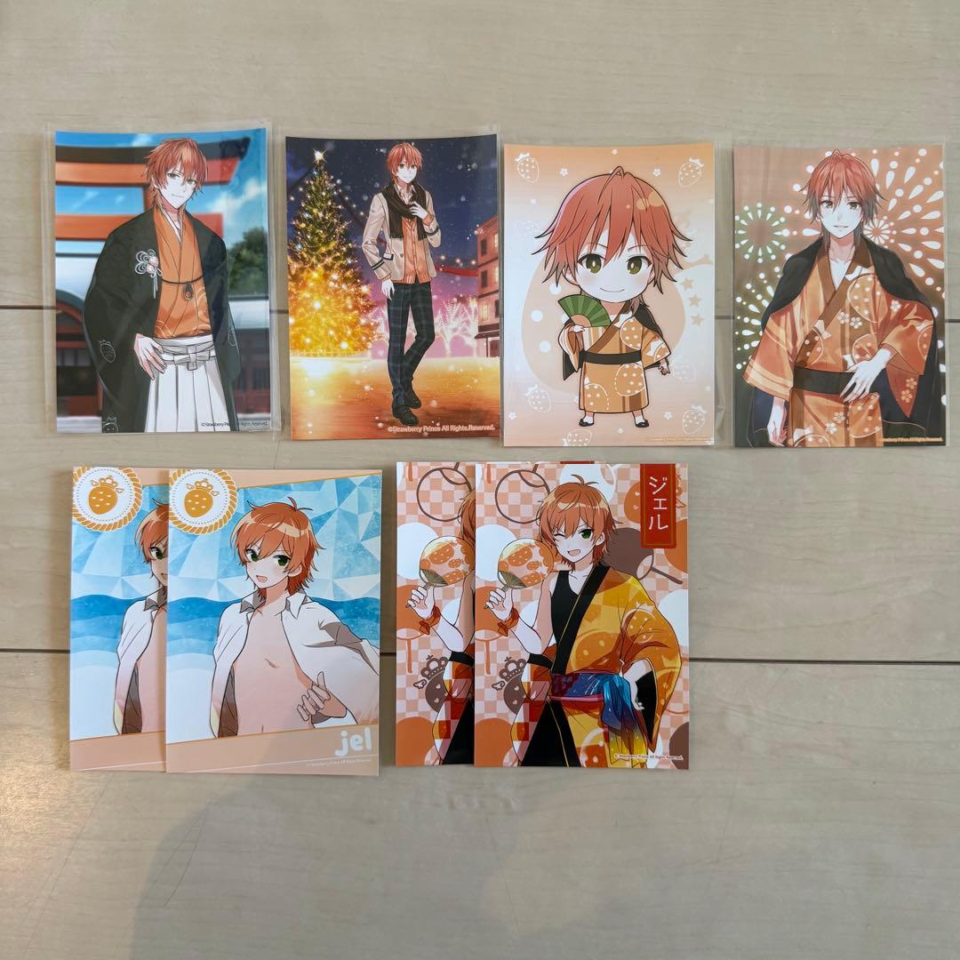 すとぷり 莉犬 缶バッジ CD キーホルダー タペストリー ペンライト セット