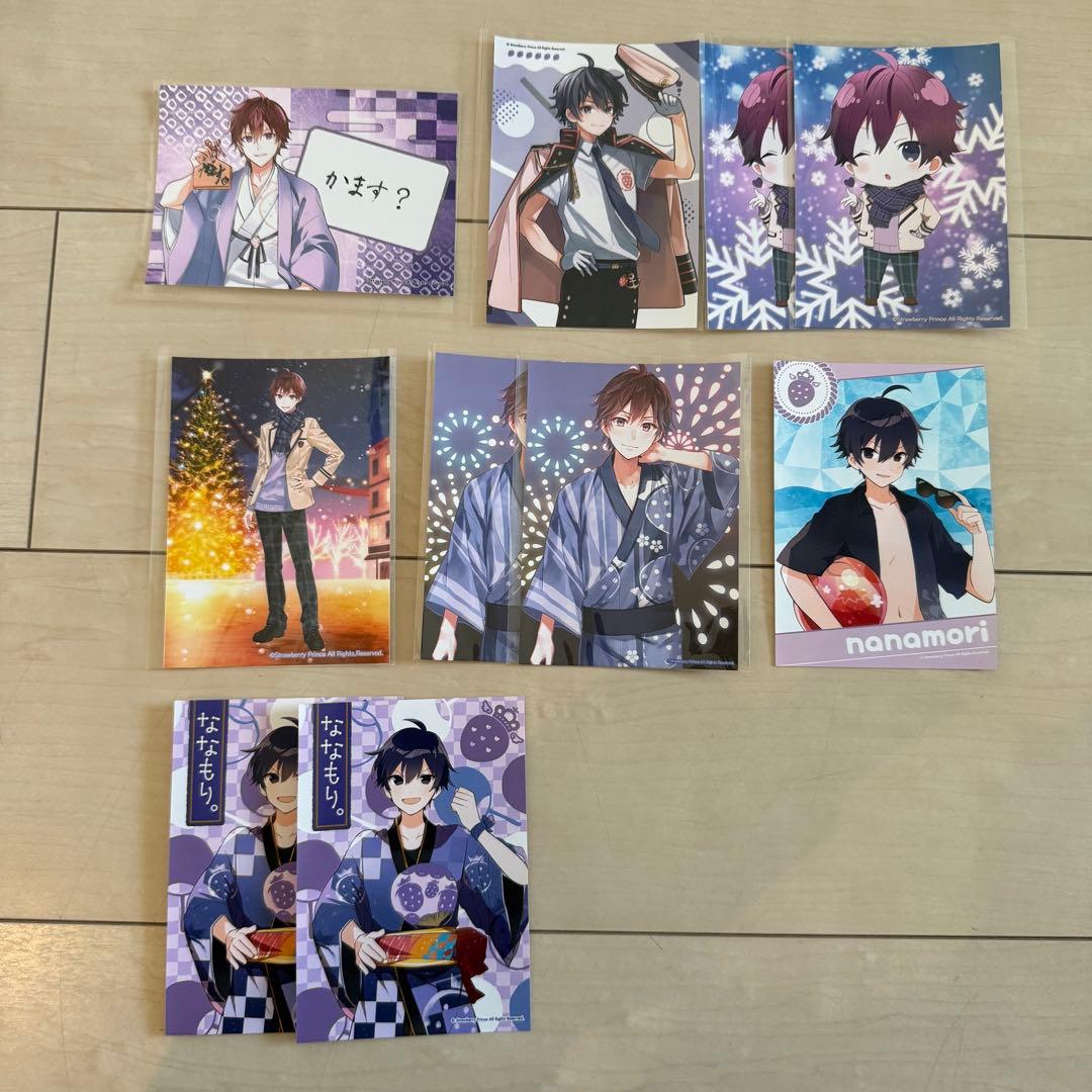 すとぷり 莉犬 缶バッジ CD キーホルダー タペストリー ペンライト セット