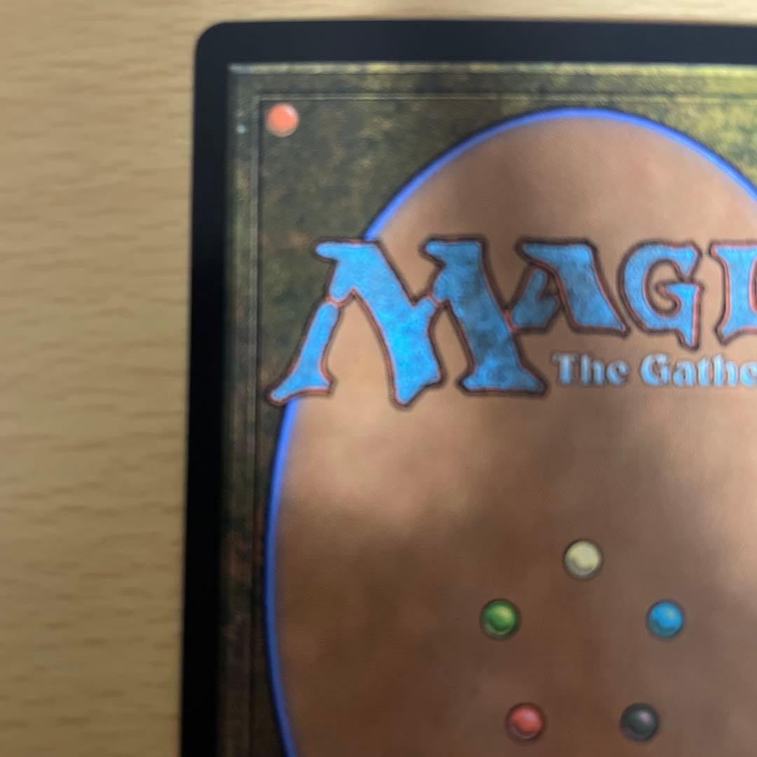 MtG 元ソルジャー、クラウド　サージFoil