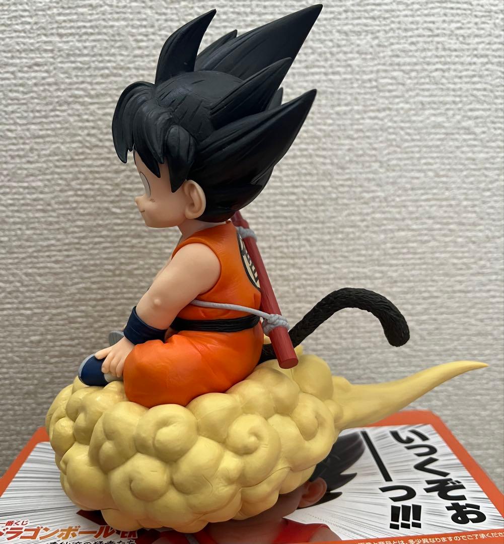 ドラゴンボール 一番くじ A賞 MASTERLISE 孫悟空 筋斗雲