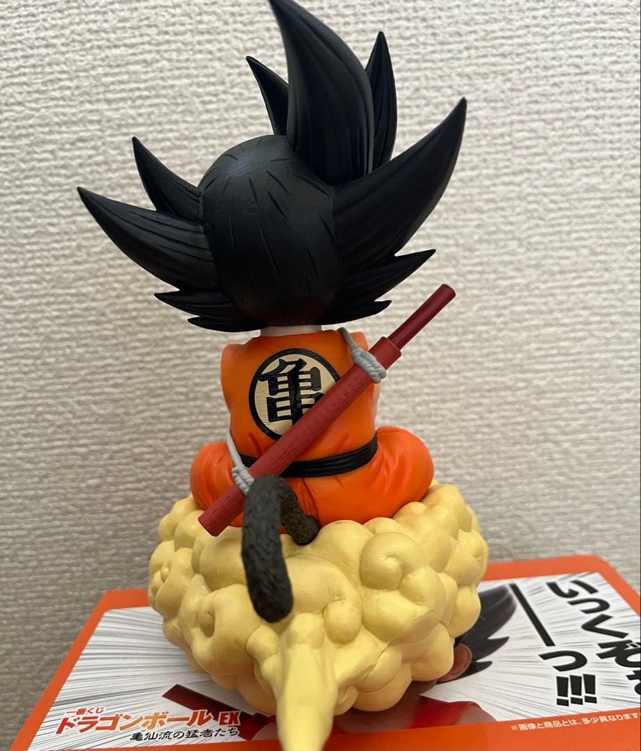 ドラゴンボール 一番くじ A賞 MASTERLISE 孫悟空 筋斗雲