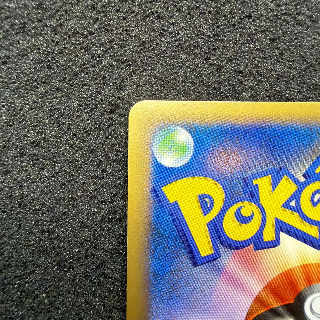 ラティアス プロモ 045/L-P LEGEND 美品