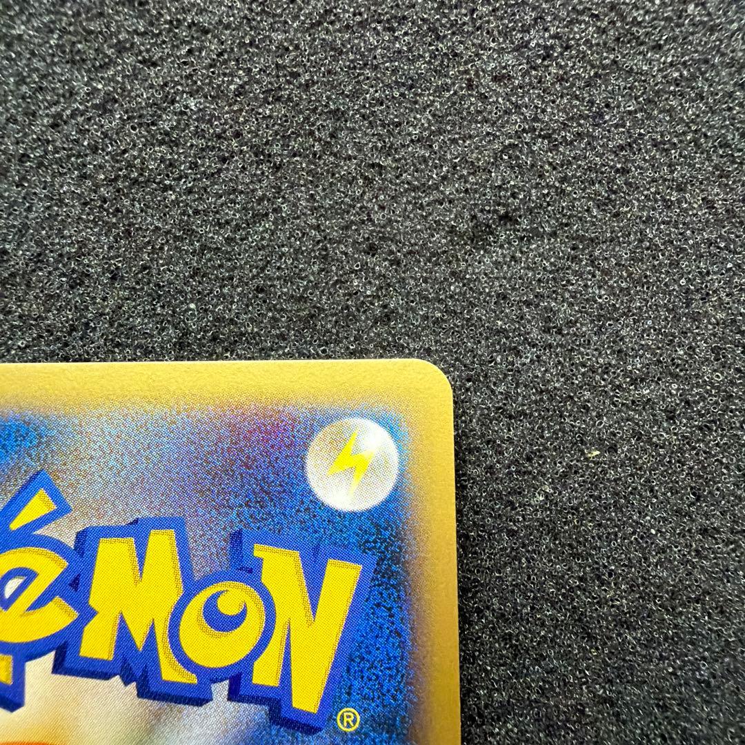 ラティアス プロモ 045/L-P LEGEND 美品