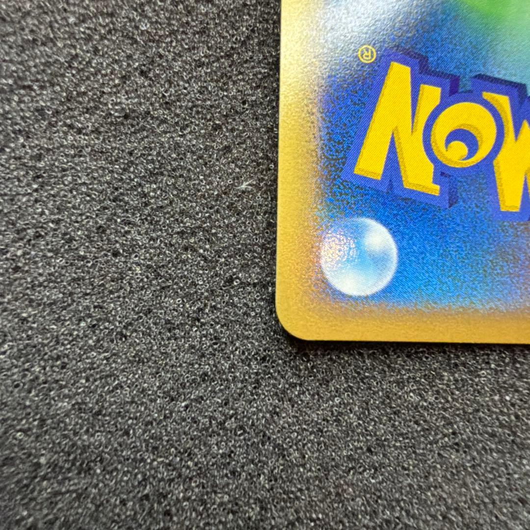 ラティアス プロモ 045/L-P LEGEND 美品