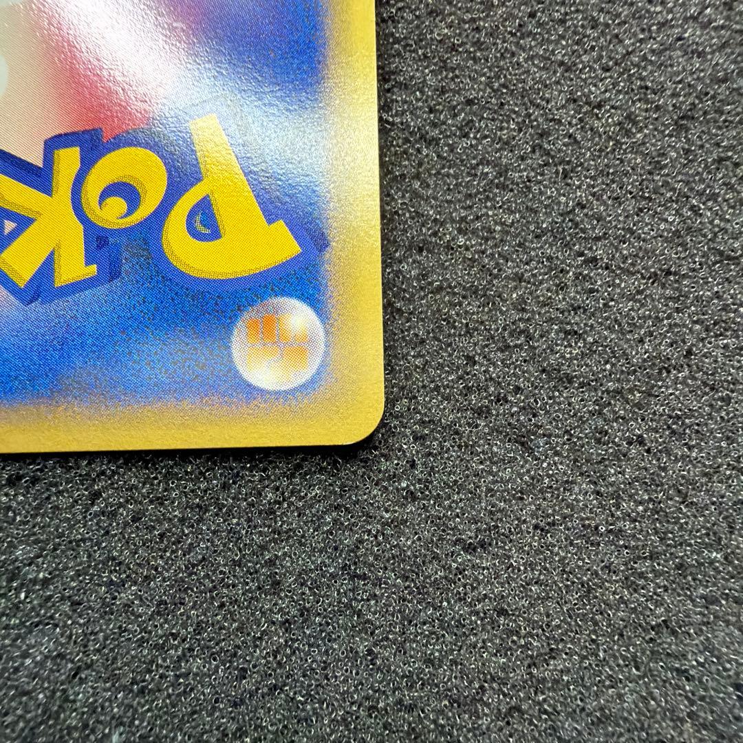 ラティアス プロモ 045/L-P LEGEND 美品