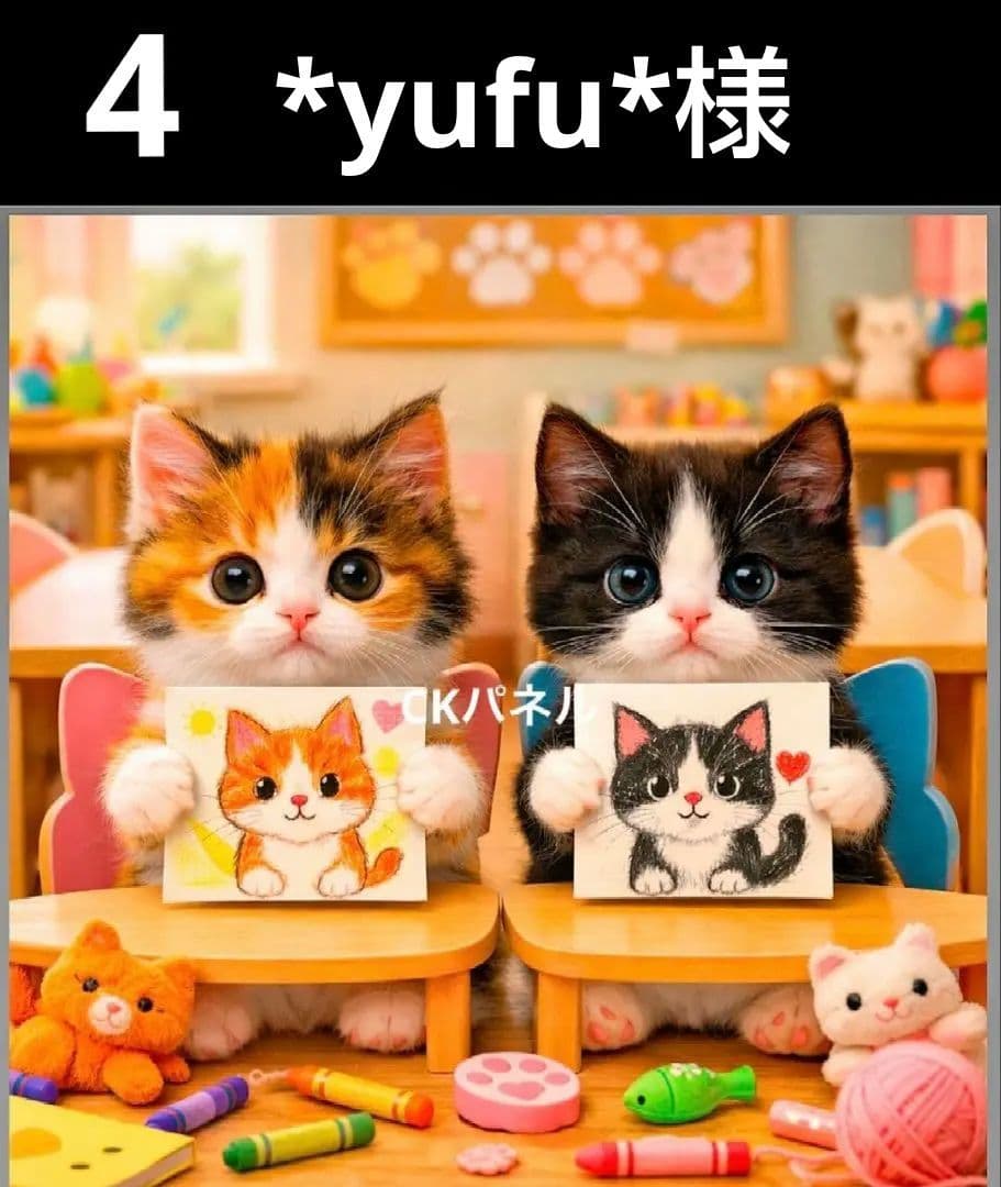 オーダーページ　ハンカチ　389 お絵かき猫ちゃん柄　ハンドメイド2/22