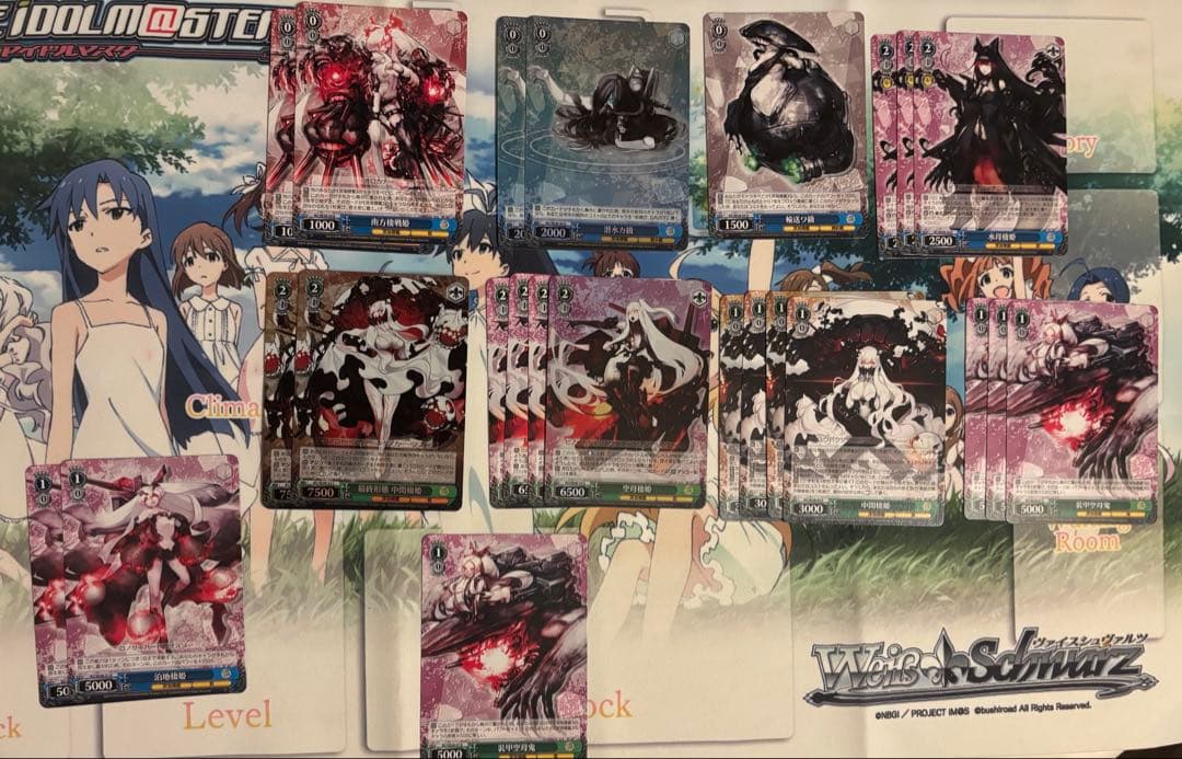 ヴァイスシュヴァルツ　艦これ　深海棲艦　デッキ　パーツ　PRパック　未開封