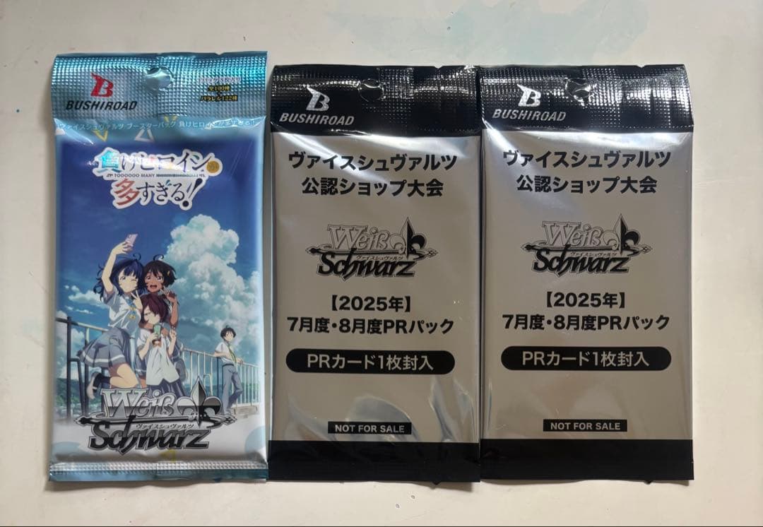 ヴァイスシュヴァルツ　艦これ　深海棲艦　デッキ　パーツ　PRパック　未開封