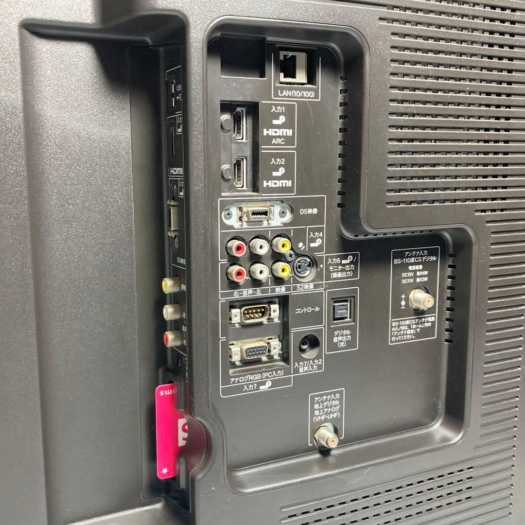 たのメル便 美品 SHARP 52インチ テレビ AQUOS LC-52LX3