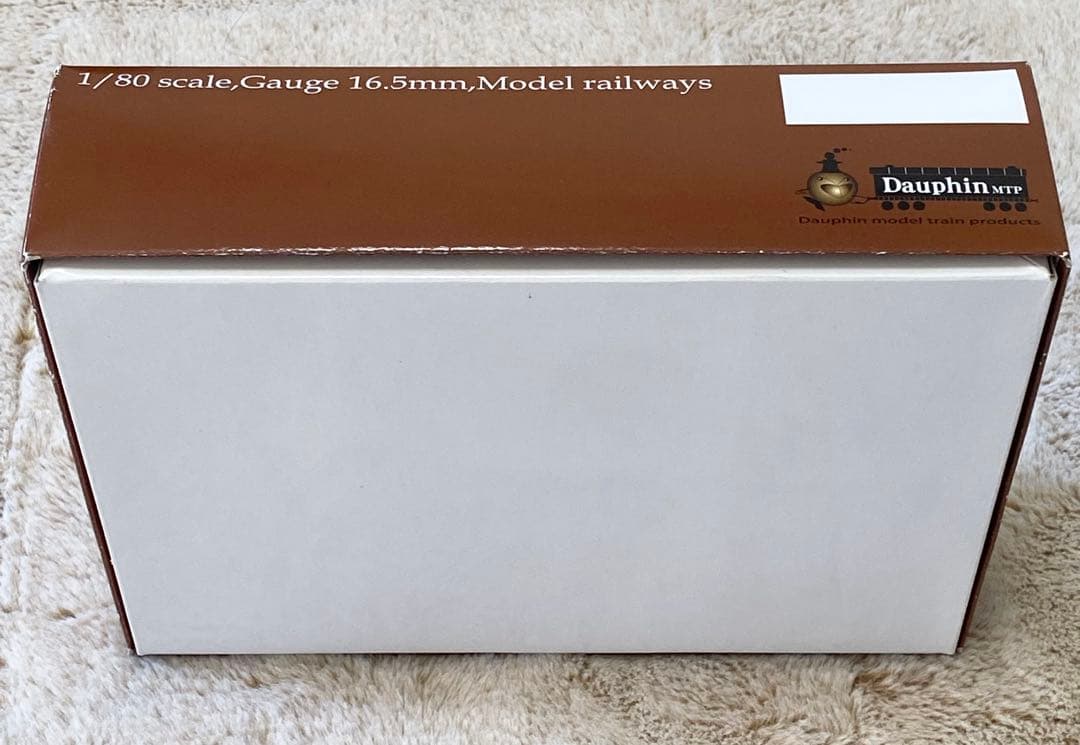 トラムウェイ 国鉄チキ7000 積荷:木材 HOゲージ 新品未使用品　1両