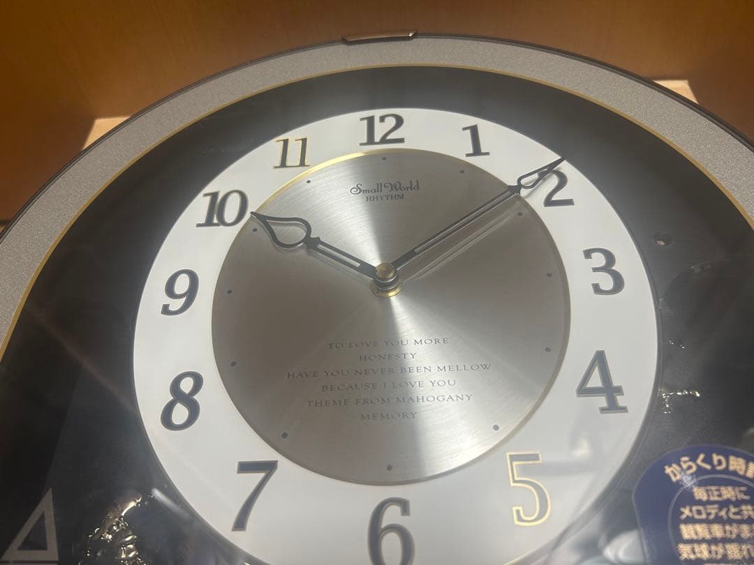 【最終値下げ】スモールワールド からくり時計 掛け時計 動作品
