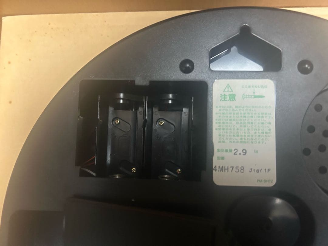 【最終値下げ】スモールワールド からくり時計 掛け時計 動作品