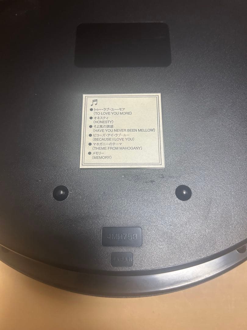 【最終値下げ】スモールワールド からくり時計 掛け時計 動作品