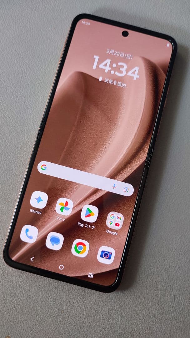Motorola razr 60 pro アメリカ版