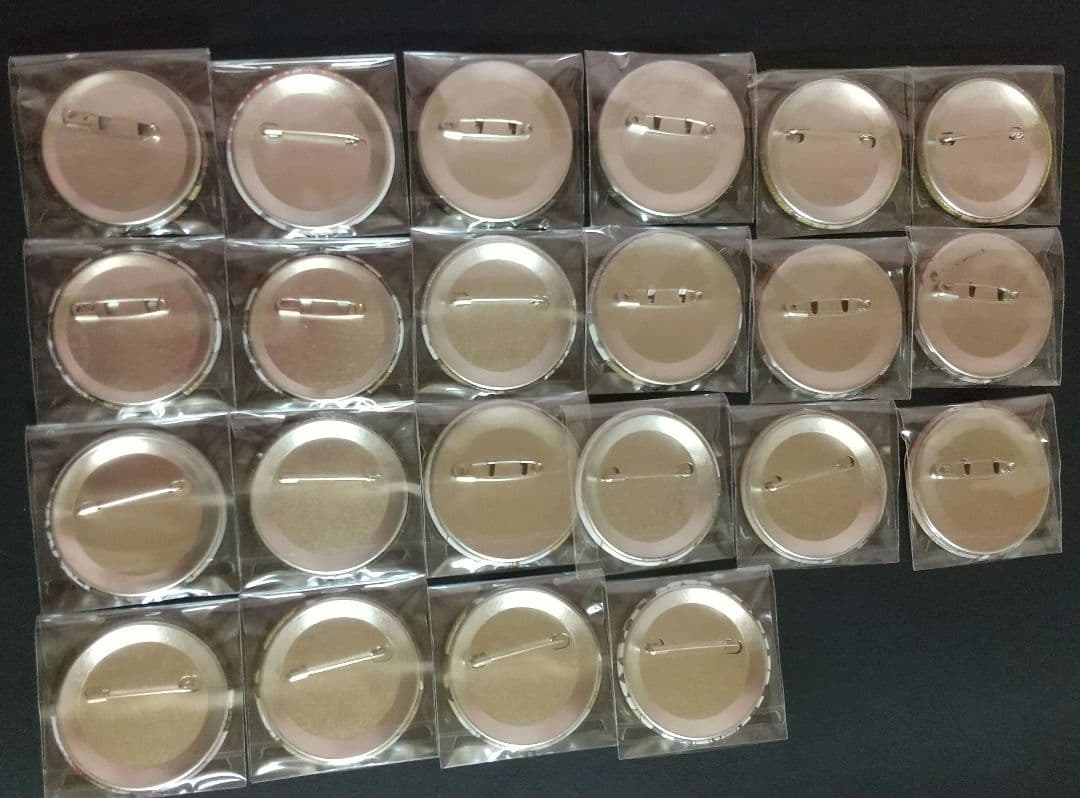 いれいす 悠佑 ①