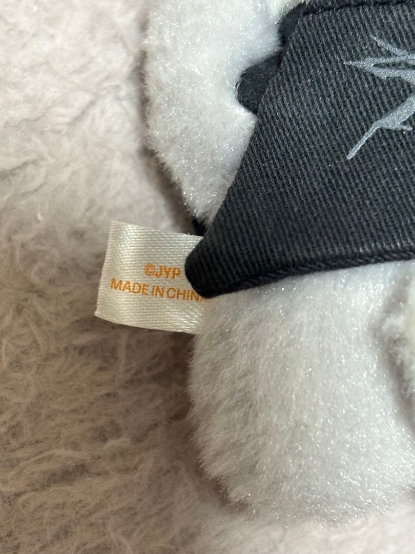 ウルフチャン ぬい SKZOO スキズ　バンザイ