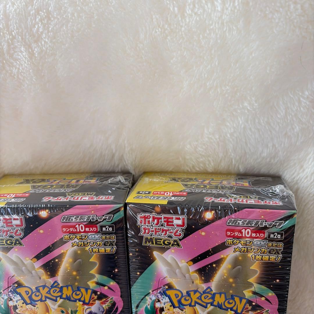 ポケモンカードゲーム MEGA ドリームEX 2ボックス　　シュリンク付き