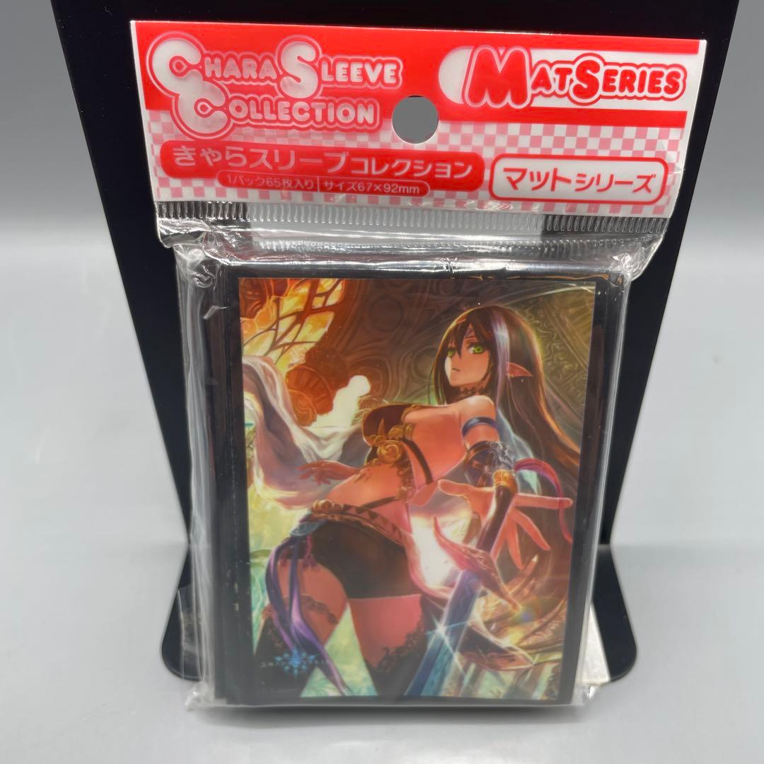 きゃらスリーブコレクション シャドウバース 7パックセット