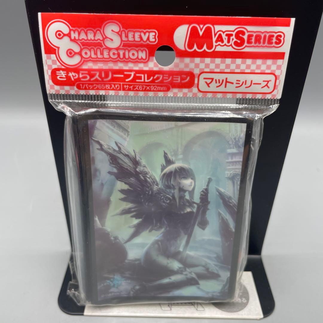 きゃらスリーブコレクション シャドウバース 7パックセット