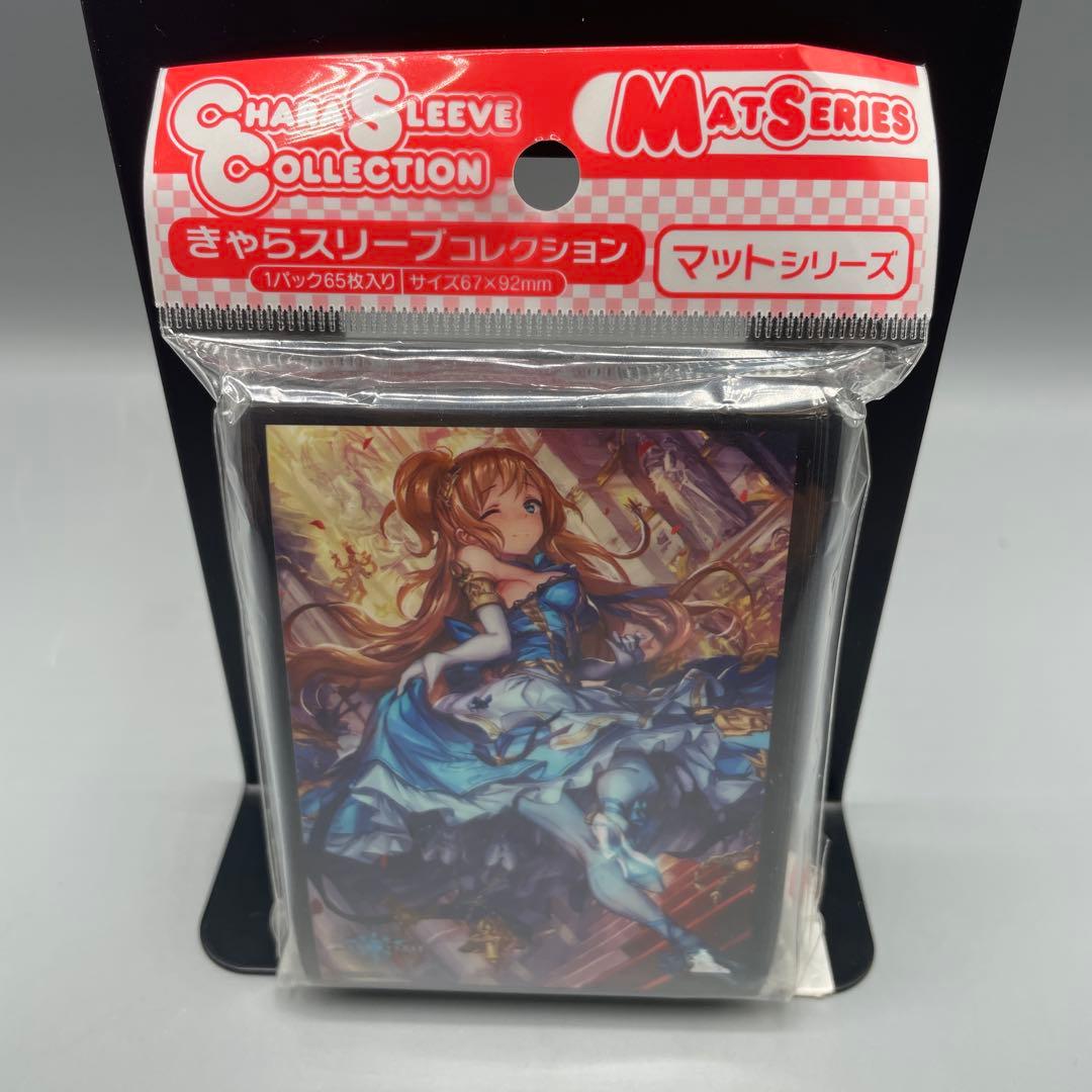 きゃらスリーブコレクション シャドウバース 7パックセット