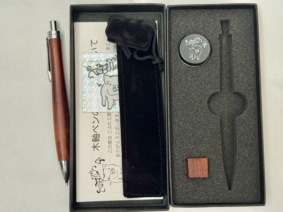 こぶた工房　ココボロ　エキゾチック　MP