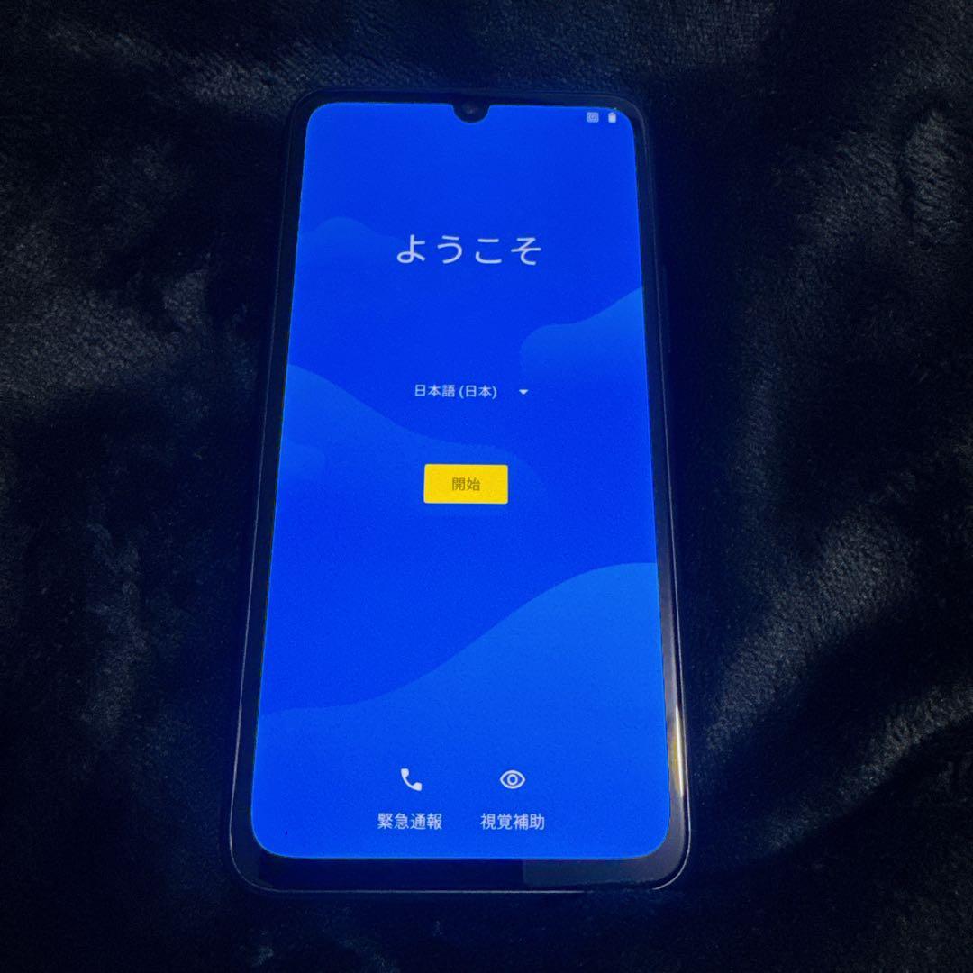 Rakuten BIG S 本体 K-33