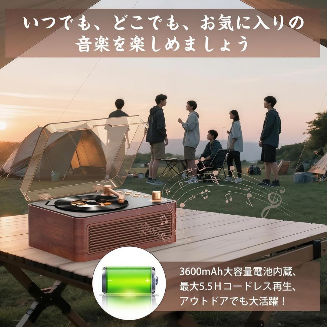 CDプレーヤー Bluetooth 受信/送信 cdラジカセ コードレス 充電式