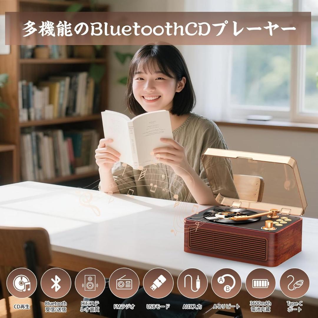 CDプレーヤー Bluetooth 受信/送信 cdラジカセ コードレス 充電式