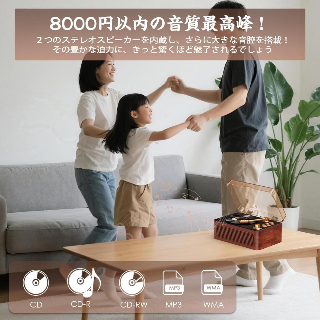 CDプレーヤー Bluetooth 受信/送信 cdラジカセ コードレス 充電式