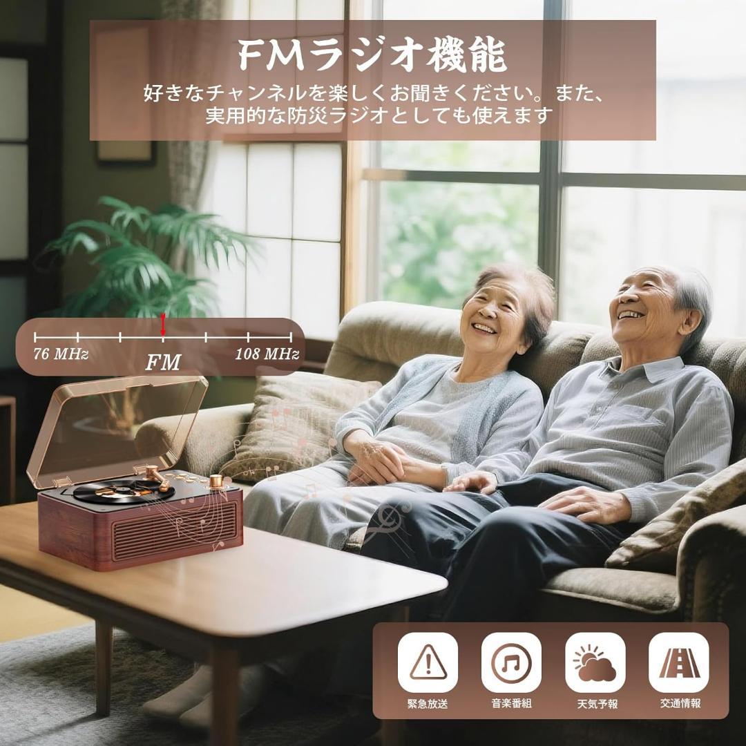 CDプレーヤー Bluetooth 受信/送信 cdラジカセ コードレス 充電式