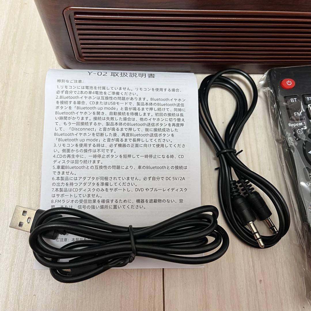 CDプレーヤー Bluetooth 受信/送信 cdラジカセ コードレス 充電式