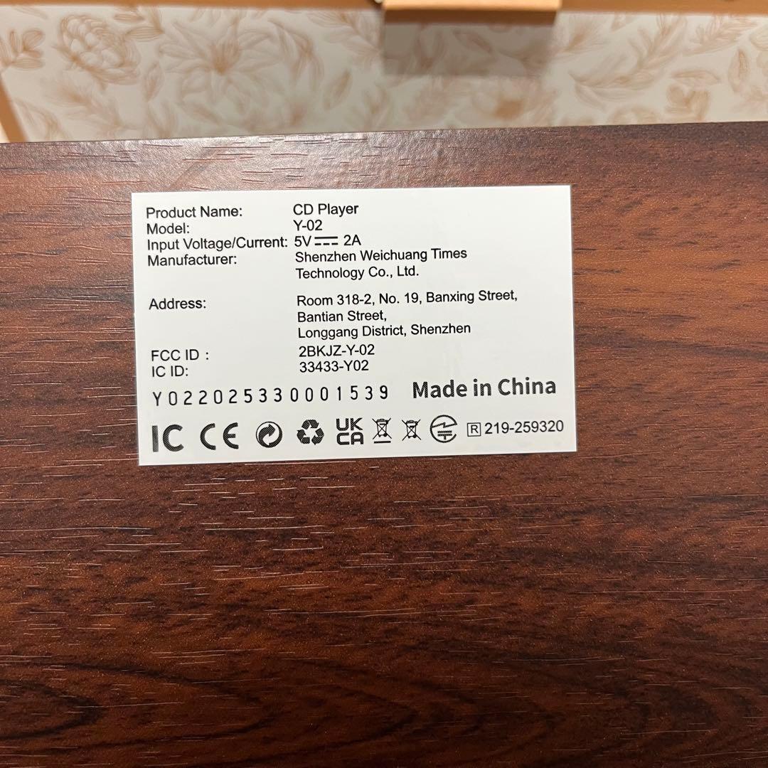 CDプレーヤー Bluetooth 受信/送信 cdラジカセ コードレス 充電式