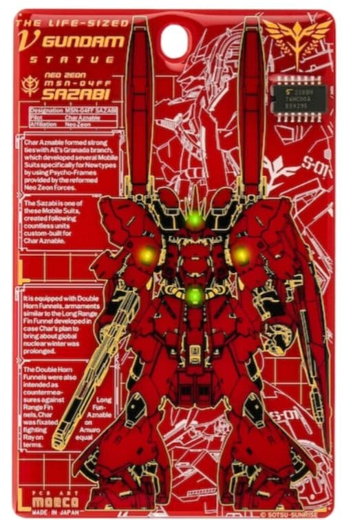 「MSN-04FF サザビー」 基板アートデザイン　ＩＣカードケース