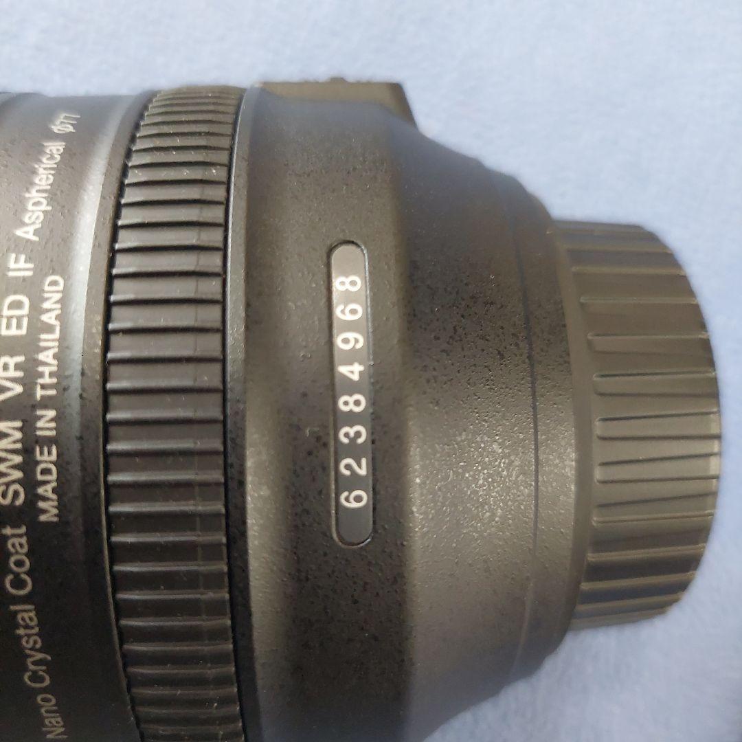 美品 Nikon AF-S NIKKOR 24-120mm f/4G ED VR
