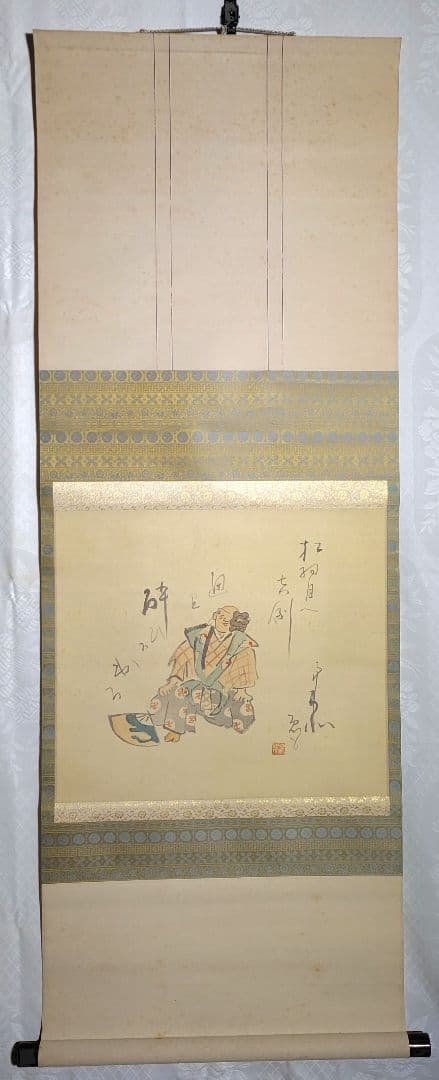 俳画　俳句　掛け軸　作家銘有　合わせ箱　俳人　書画、骨董品、美術品