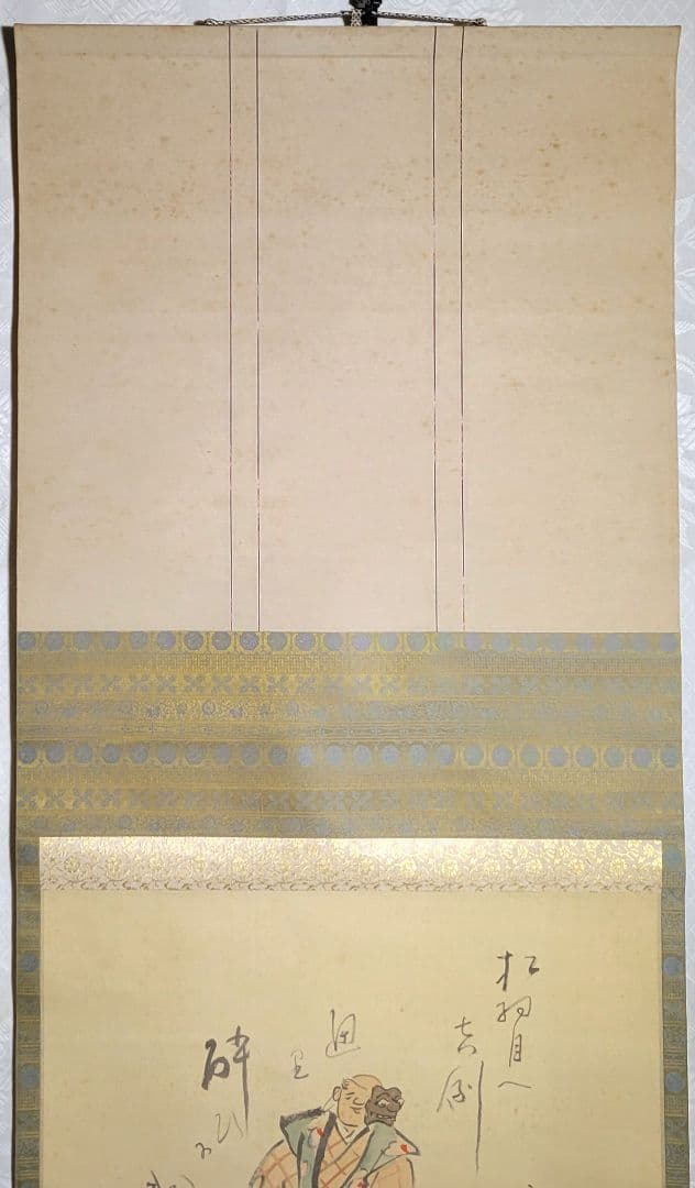 俳画　俳句　掛け軸　作家銘有　合わせ箱　俳人　書画、骨董品、美術品