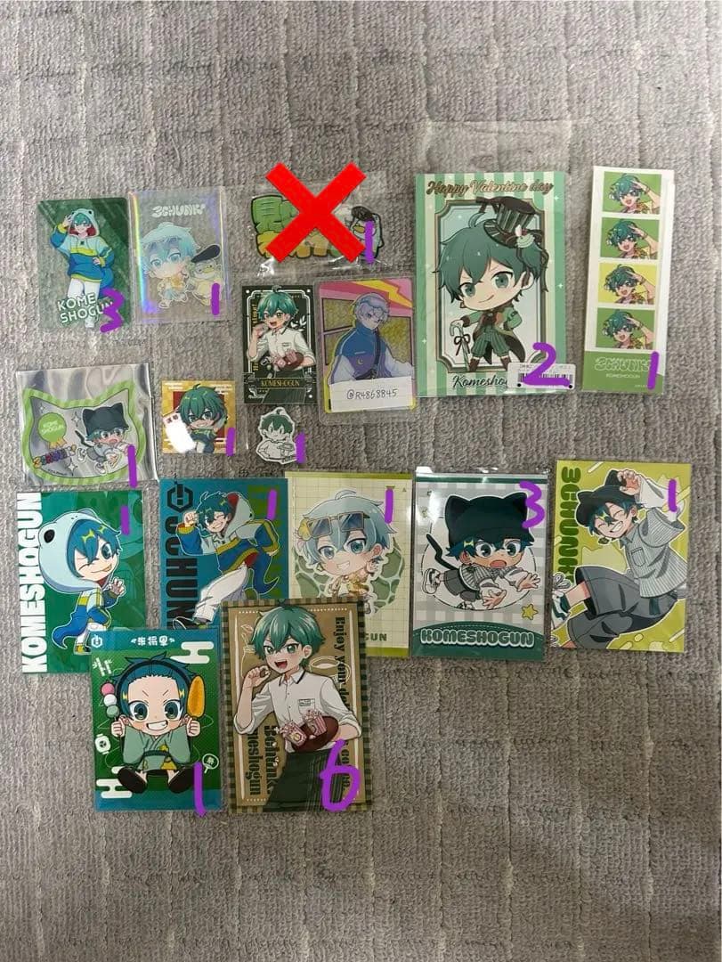 さんちゃんく！ 米将軍 グッズ まとめ売り バラ売り⭕️