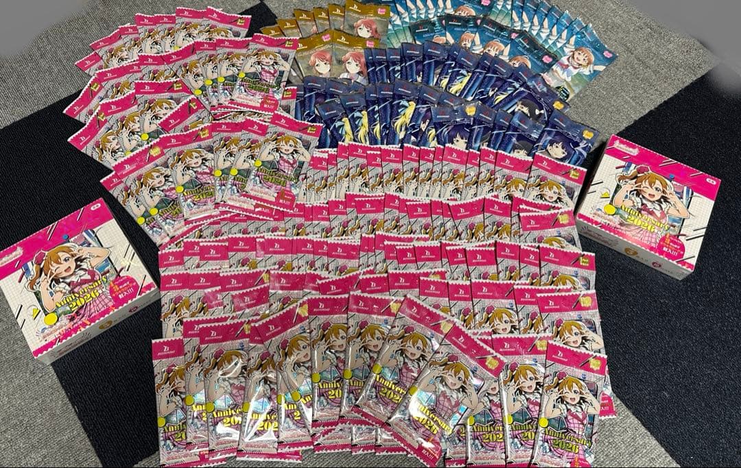 W*C様 ラブカ 未開封 約190パック anniversary シュリンク付き