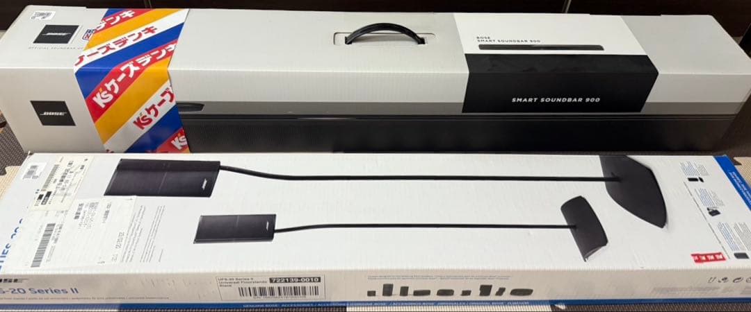 Bose Smart Soundbar 900 サラウンド　ウーファーセット
