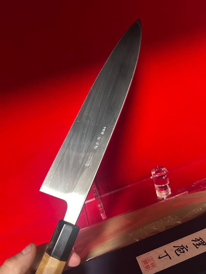 01250 包丁　鍔屋　出雲玉鋼　身卸　霞　鏡面仕上げ　鞘付　元箱付　未使用品