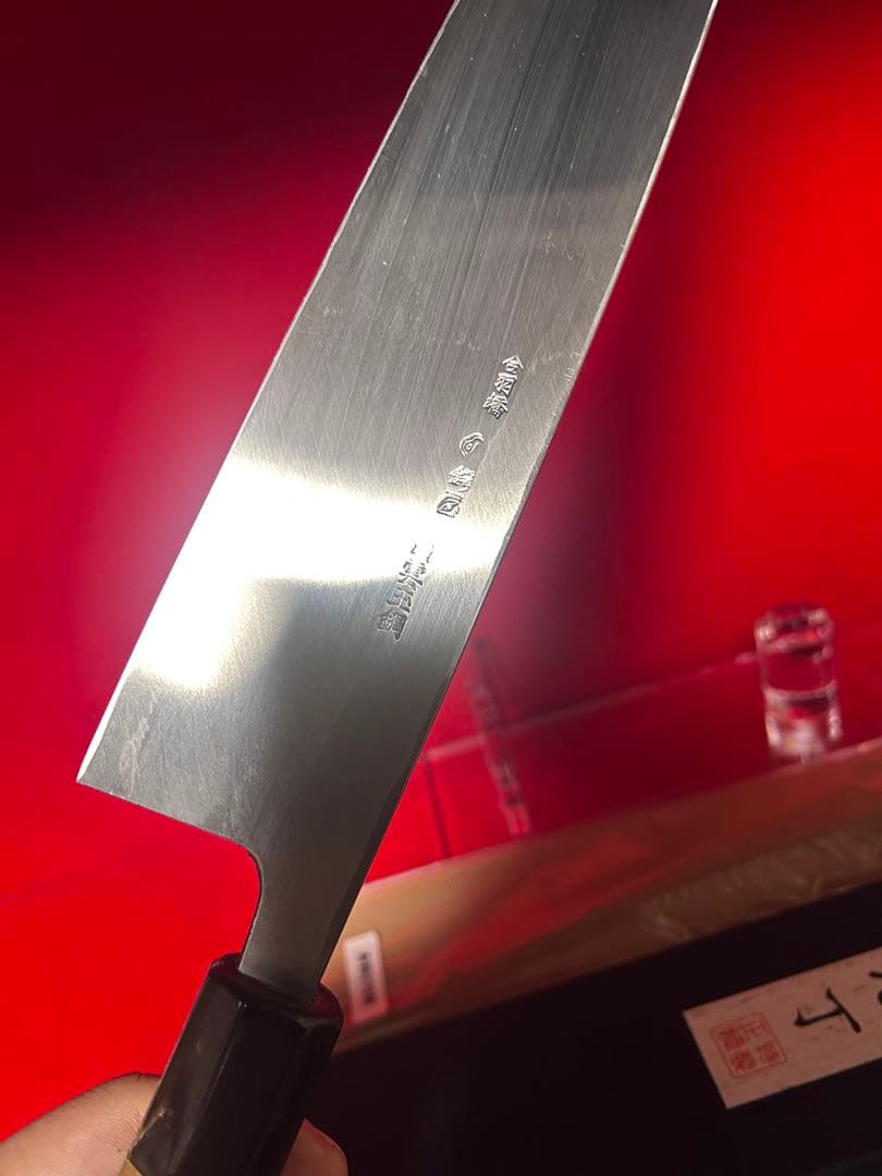 01250 包丁　鍔屋　出雲玉鋼　身卸　霞　鏡面仕上げ　鞘付　元箱付　未使用品