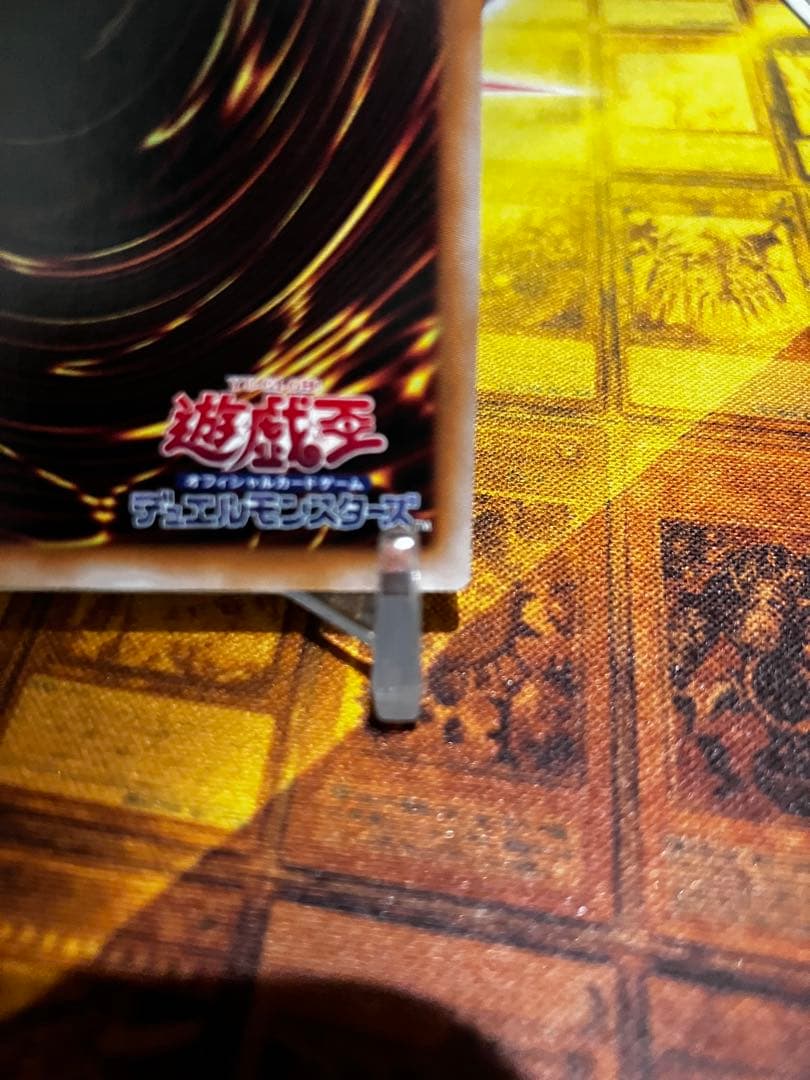 ハーピィの羽根帚　イラスト違い　絵違い　25th クォーターセンチュリー